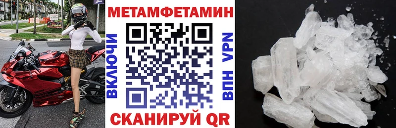 АМФ 98%  продажа наркотиков  Старица 