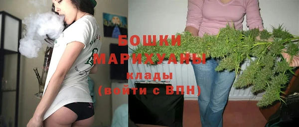 МДМА Елизово
