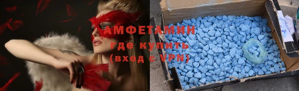 MDMA Premium VHQ Дмитров