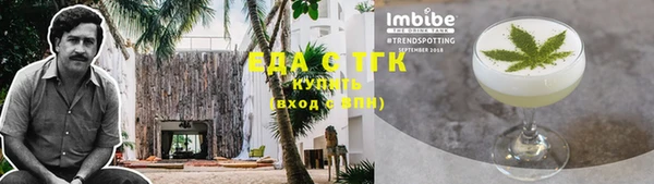 MDMA Premium VHQ Дмитров