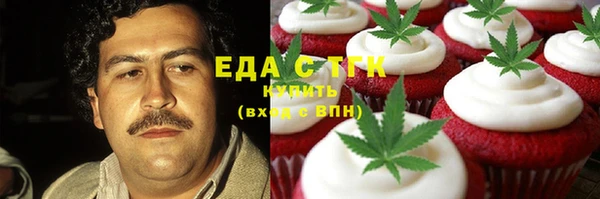MDMA Premium VHQ Дмитров