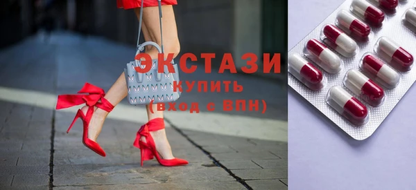 МДМА Елизово