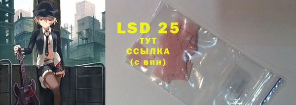 MDMA Premium VHQ Дмитров
