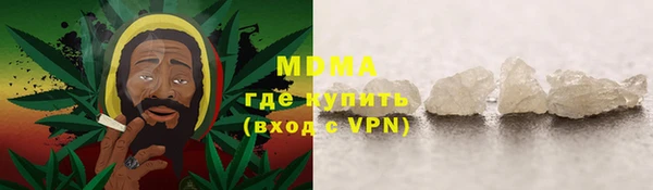 прущая мука Елабуга