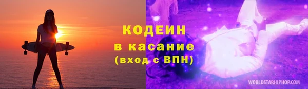 прущая мука Елабуга