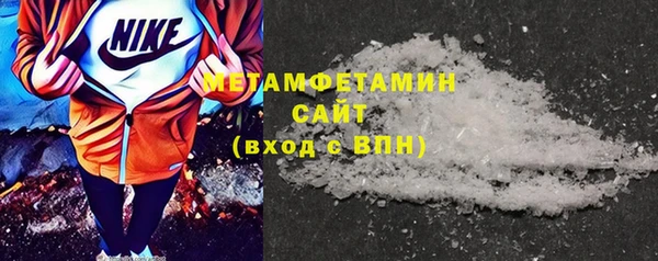 прущая мука Елабуга