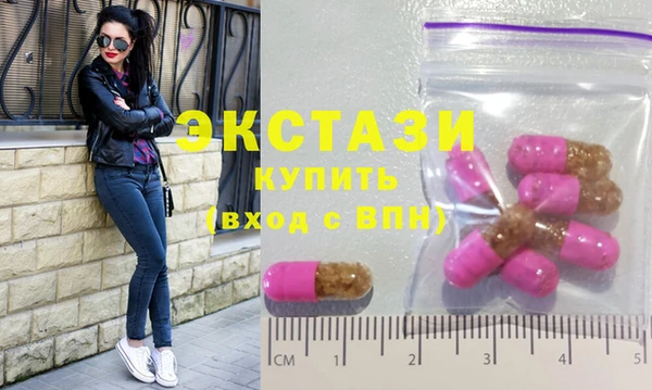 шишки Дмитровск