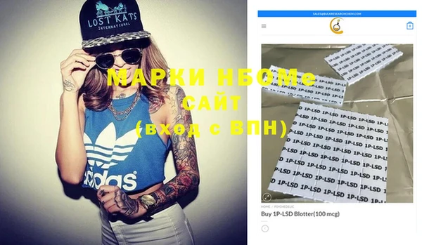MDMA Premium VHQ Дмитров