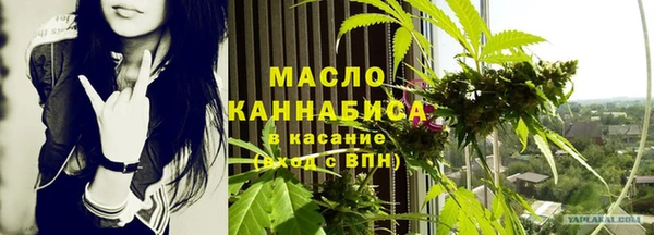 МДМА Елизово
