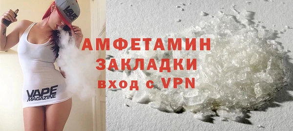 прущая мука Елабуга