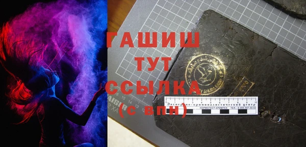 прущая мука Елабуга