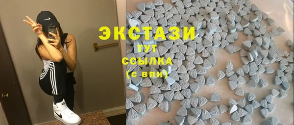 прущая мука Елабуга
