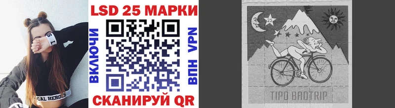 Наркотические марки 1,8мг цена наркотик Старица